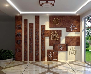 學校文化設(shè)計-門廳設(shè)計