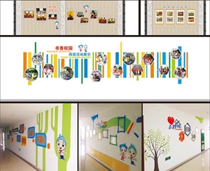 學校走廊文化設(shè)計-校園文化設(shè)計