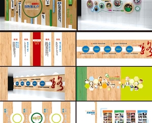 學校走廊文化-校園文化建設(shè)